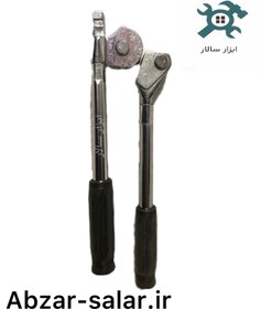 تصویر لوله خمکن ۵/۱۶ چین Chinese 5/16 tube bender