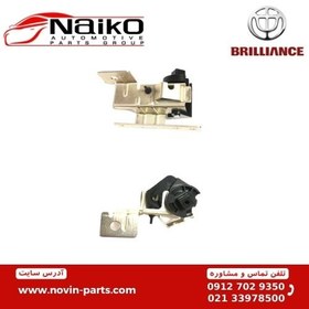 تصویر مکانیزم باز کننده کاپوت کش برلیانس H320-H330 