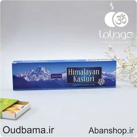 تصویر عود هیمالیا Nandita Aromatic Incense