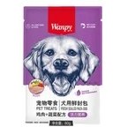 تصویر پوچ سگ ونپی با طعم جگر و گوشت گاو 80 گرم Wanpy Dog Beef & Liver 80g