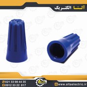 تصویر کانکتور پیچی مدل SP2 بسته ۱۰۰ عددی 