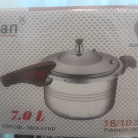 تصویر زودپز 7لیتری مکسی منmaximan 