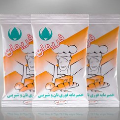 تصویر خمیرمایه خشک فعال فوری فریمان - 100 گرم 