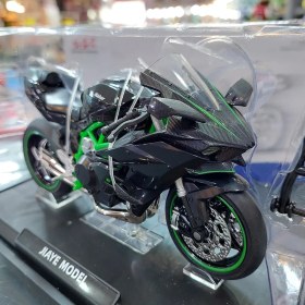 تصویر موتور ماکت کاوازاکی H2R اسباب بازی پانداکیش 