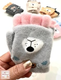 تصویر دستکش موهر 1262 