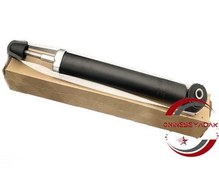 تصویر کمک فنر عقب بایک سابرینا 