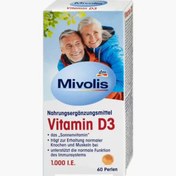 تصویر قرص ویتامین d3میولیس 60عددی Vitamin D3 perlice s vitaminom D, 60 kom.