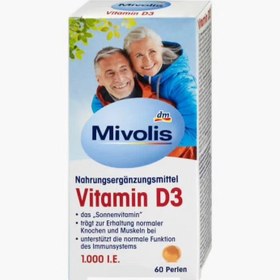 تصویر قرص ویتامین d3میولیس 60عددی Vitamin D3 perlice s vitaminom D, 60 kom.