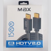 تصویر کابل HDMI مکس MAX مدل M40 ، طول 1.5 متری 