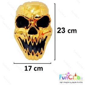 تصویر ماسک مدل اسکلت متالیک Metallic Skull Mask (رنگبندی: طلایی-نقره ای-بژ) 
