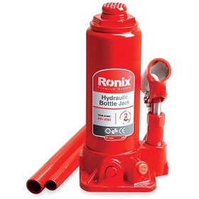 تصویر جک روغنی 2 تن رونیکس مدل RH-4901 ا RONIX RH-4901 2 ton hydraulic bottle jack RONIX RH-4901 2 ton hydraulic bottle jack
