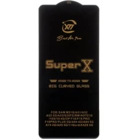 تصویر گلس گوشی شیشه ای درجه یک برای Samsung A51 / A52 / A52S / A53 / S20FE - Full Cover Super X 