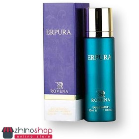 تصویر ادکلن سوسپیرو اربا پورا روونا 30 میل Sospiro Erba Pura Rovena 30 ml