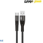 تصویر کابل تبدیل USB به microUSB ارلدام مدل EC-077M طول 1 متر 