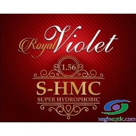 تصویر عدسی آنتی رفلکس رویال ویولت 1.56 Royal Violet Green coating UV400 