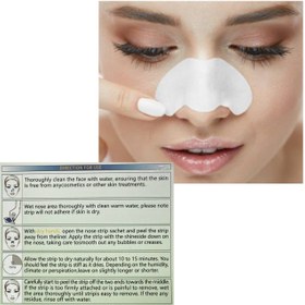 تصویر چسب پاکسازی بینی xinson 