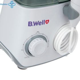 تصویر واترجت دندان بی ول مدل WI-933 با ۸ سری 