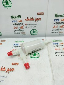 تصویر صافی (فیلتر) بنزین موتور پالس rs 200 ار اس و ns 160 200 ان اس انژکتور اصلی 