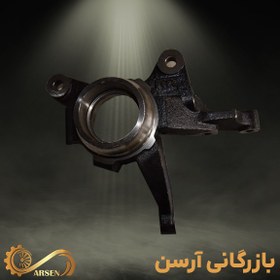 تصویر سگدست تیبا چپ | لاهیجان 