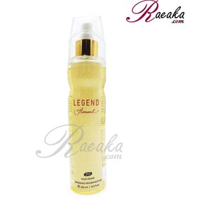 تصویر بادی اسپلش زنانه لجند 250 میل امپر Emper Legend Femme Fragrance Mist