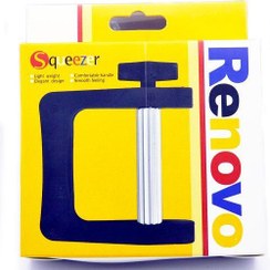 تصویر تیوپ خالی کن رنوو 