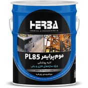 تصویر موم پرایمر PL85 ویژه بتن حلب ۲۰ لیتری 