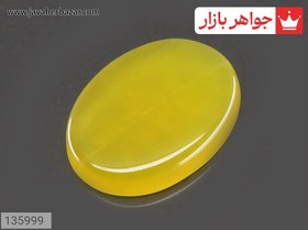 تصویر نگین عقیق زرد زیبا کد 135999 