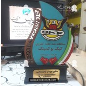 تصویر فایل برش تندیس ورزشی بوکس۰۰۲۰۱ 