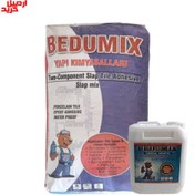 تصویر چسب دوجزئی کاشی و سرامیک اسلب بدومیکس – bedumix two component slab tile adhesive 25kg 