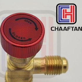 تصویر شیر اکسپوز R410 مدل HC-1221 