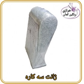 تصویر ژانت سه کاره 