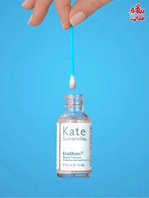 تصویر ضد جوش فوری کیت سامرویل 30میل اصل اروپاییKate Somerville EradiKate Blemish Treatment 