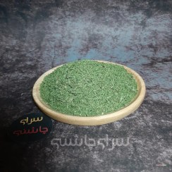 تصویر شوید 