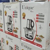 تصویر خردکن یونیک مدل CS-500 ظرفیت ۵ لیتر ۳۰۰۰ وات 