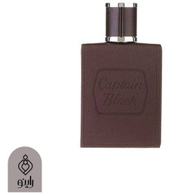 تصویر عطر گرمی (اسانس روغنی) کاپیتان بلک مردانه Captain Black Perfume Oil