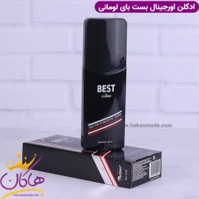 تصویر عطر مردانه لومانی (Lomani) مدل Best عطر و ادکلن (UNISEX) 100 میلی لیتر