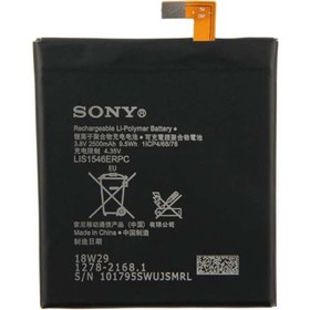 تصویر باتری اصلی سونی Sony Xperia C3 Dual 
