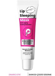 تصویر بالم لب پروکسین PROCSIN Lip Sleeping Mask 15 ML