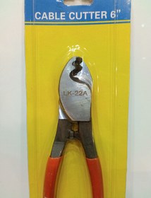 تصویر قیچی کابل برLK-22 شش اینچ Cable cutter