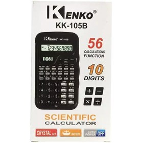 تصویر ماشین حساب مهندسی کنکو 10 رقمی Kenko KK-105B Scientific Calculator Kenko KK-105B Scientific Calculator 10 Digit