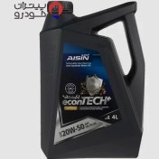 تصویر روغن موتور 20W-50 آیسین مدل AISIN 20W-50 econTECH اصلی ساخت کره جنوبی چهار لیتر 