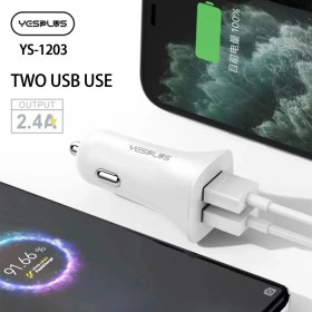 تصویر شارژر فندکی ys-1203 