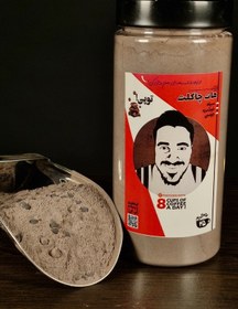 تصویر پودر هات چاکلت توپی - 450گرم(30فنجان) BOMBI HOTCHOCOLATE