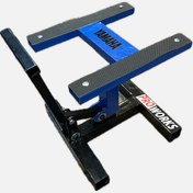 تصویر استند کراسی – تریل YAMAHA 