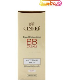 تصویر بی بی کرم سینره SPF 20 مناسب انواع پوست حجم ۵۰ میلی لیتر 