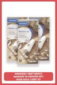 تصویر ابزار مانیکور و پدیکور ROSSMANN | SETR081 اورجینال 