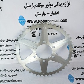 تصویر دنده زنجیر عقب تریل روان 45T 520 شیش سوراخ LX 