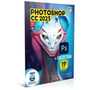 تصویر مجموعه نرم افزار فتوشاپ Photoshop cc 2023 + Collection Adobe Photoshop CC 2023 Collection