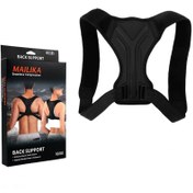 تصویر قوزبند طبی مایلیکا مدل ۵۰۵ 