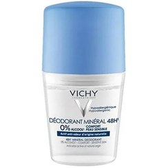 تصویر مام رولی ضد تعریق 72 ساعته ویشی مدل Stress Resist Vichy Stress Resist Roll-on Deodorant 50 ml